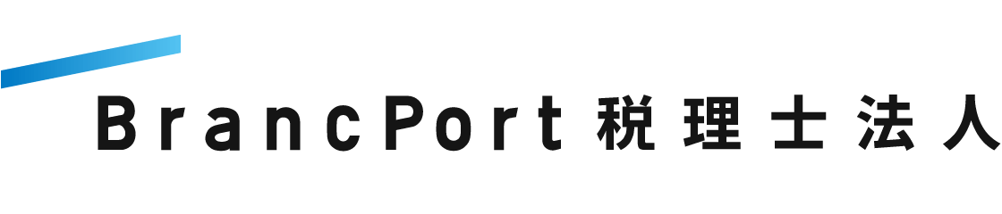 美容サロン経営に強い税理士法人